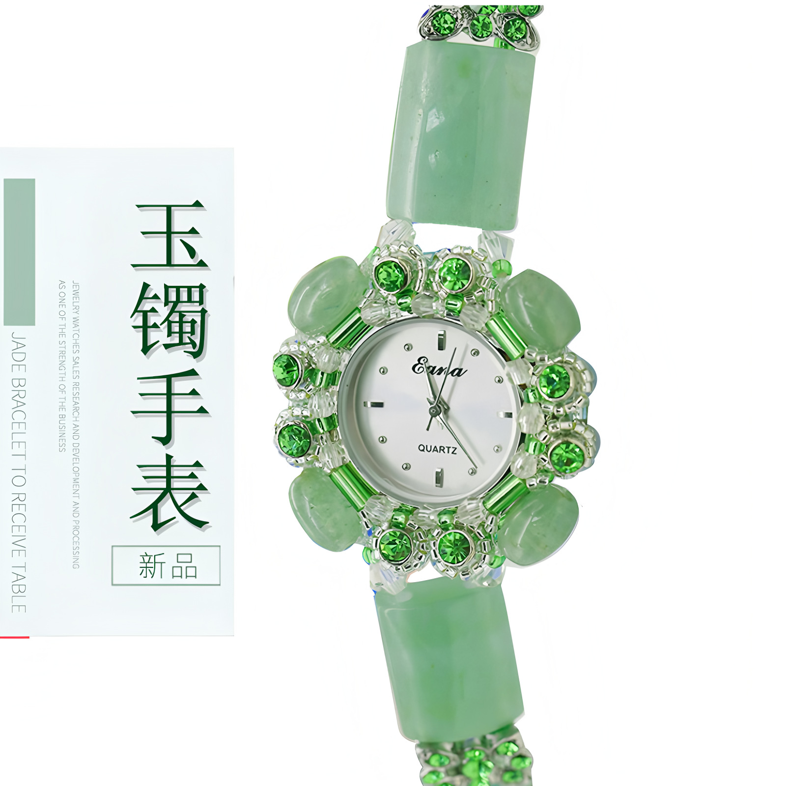 Jewelry Watches Luxury - Роскошные женские наручные часы с зеленым