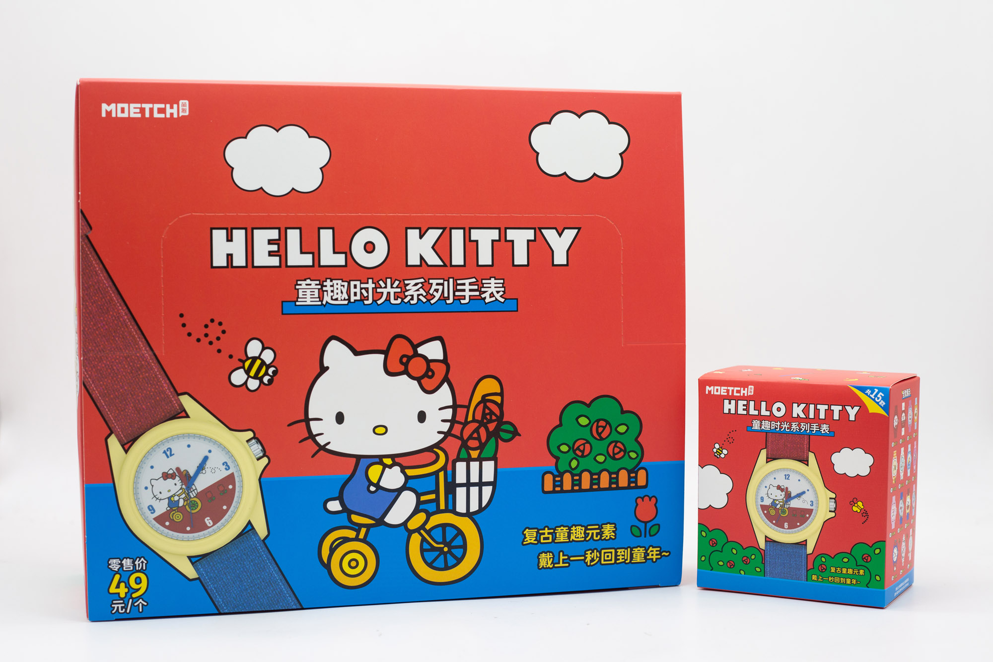 Серия Sanrio Hello Kitty «Детс – обзор и цена Moments Watches & Jewelry Vaughan Mills